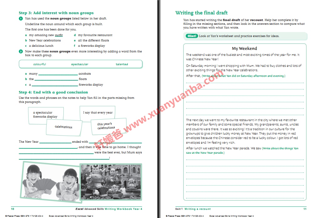 《Writing Workbook 1-6》全六册培养孩子独立写作能力 百度云网盘下载