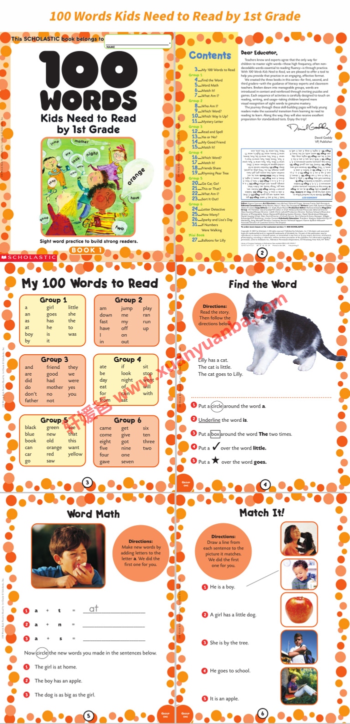 《100 Words Kids Need to Read》1-3册 高频词专项练习册 英语阅读100个必备单词 百度云网盘下载