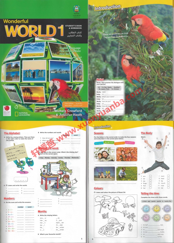 《Wonderful World 1-6》国家地理第一版PDF+MP3+DVD+答案 百度云网盘下载