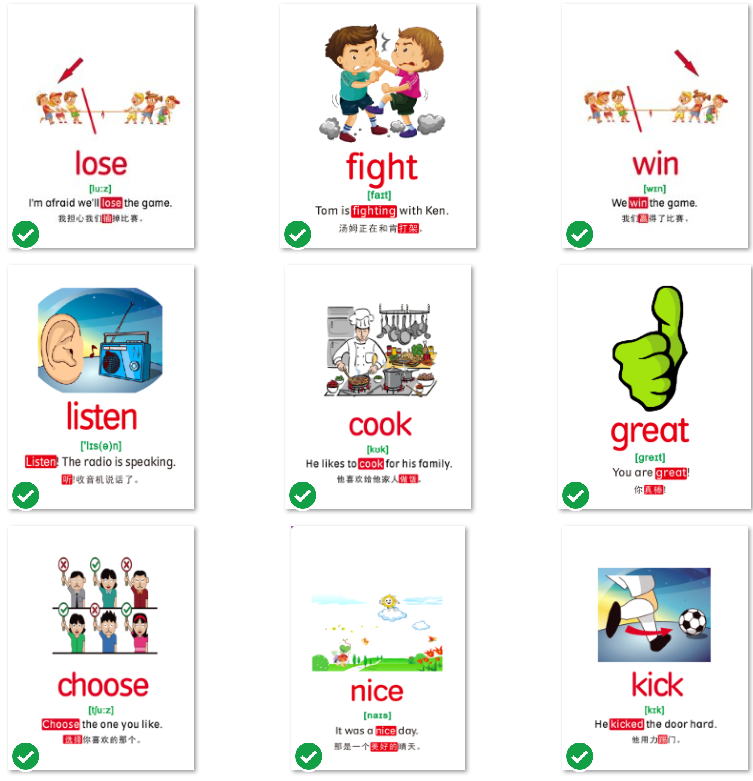 【英语】10大主题分类英语单词卡片 795张 JPG格式 百度云网盘下载