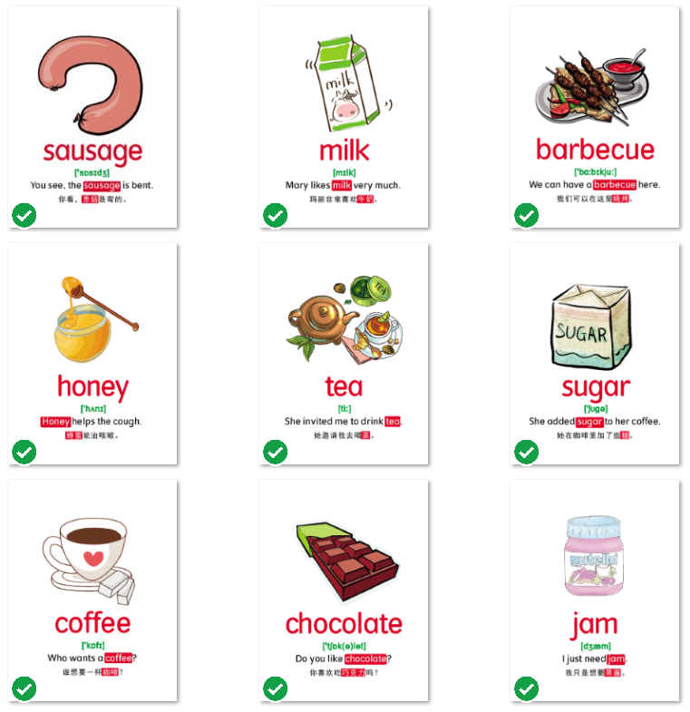 【英语】10大主题分类英语单词卡片 795张 JPG格式 百度云网盘下载