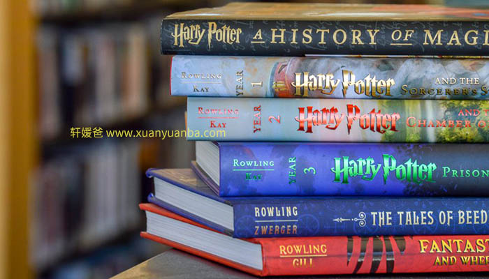 《Harry Potter哈利波特1-7英文版》超全PDF+MP3音频+MP4视频 百度云网盘下载