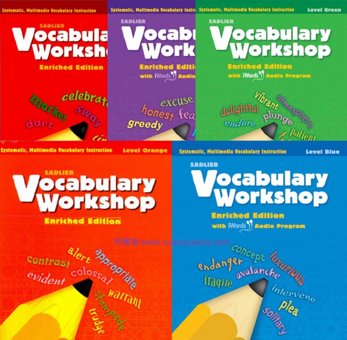 Vocabulary Workshop G1 5 A H全13册 Pdf Mp3音频百度云网盘下载 轩媛爸 Vocabulary Workshop G1 5 A H全13册 Pdf Mp3音频百度云网盘下载 轩媛爸