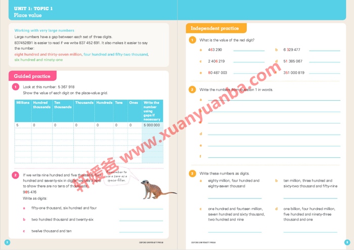 《Oxford Mathematics Primary Years Programme 1-6》牛津国际课程IB小学数学全套用书高清PDF百度云网盘下载