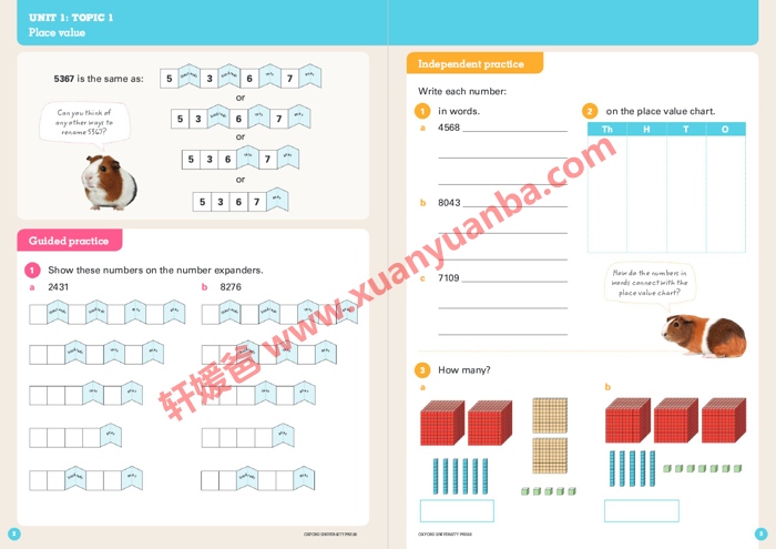 《Oxford Mathematics Primary Years Programme 1-6》牛津国际课程IB小学数学全套用书高清PDF百度云网盘下载