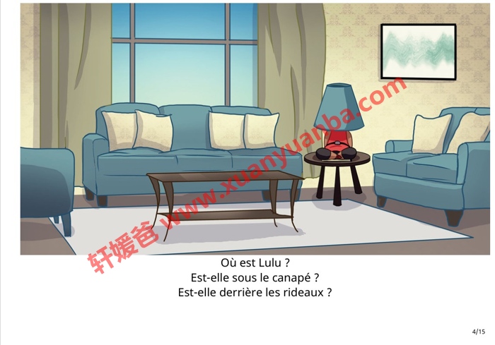 【绘本】《15本少儿法语绘本》高清PDF+MP4 百度云网盘下载