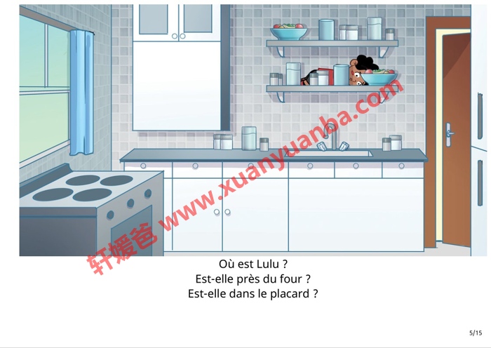 【绘本】《15本少儿法语绘本》高清PDF+MP4 百度云网盘下载