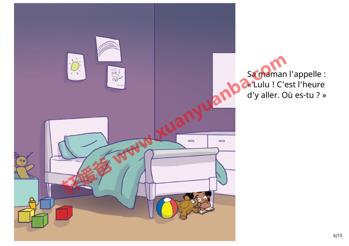 【绘本】《15本少儿法语绘本》高清PDF+MP4 百度云网盘下载