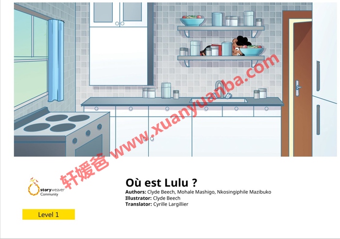 【绘本】《15本少儿法语绘本》高清PDF+MP4 百度云网盘下载