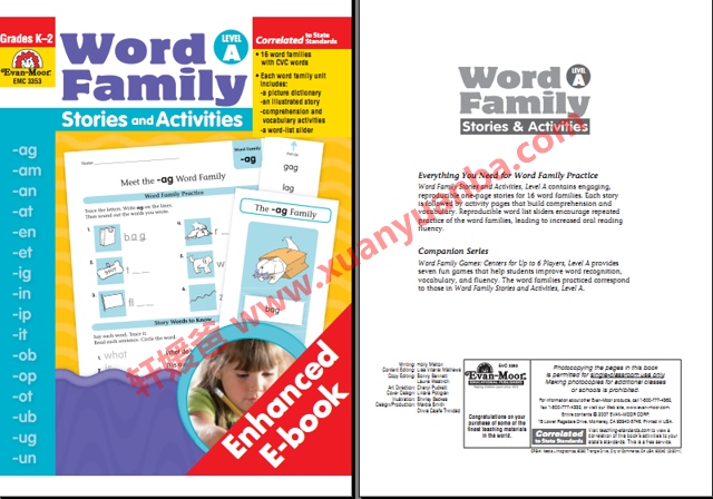 《Evan Moor Word family全四册》涵盖500个单词附答案 百度云网盘下载