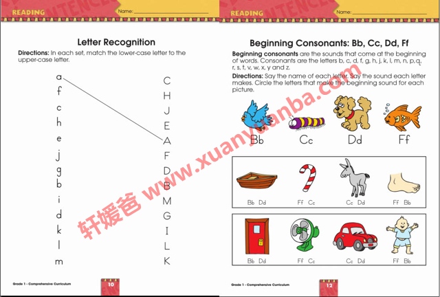 《Comprehensive Curriculum of Basic Skills G1-G5》综合英文练习册 百度云网盘下载