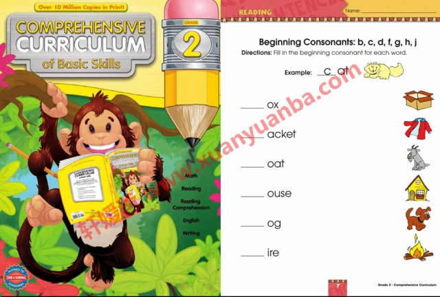 《Comprehensive Curriculum of Basic Skills G1-G5》综合英文练习册 百度云网盘下载