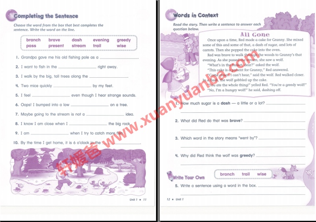 《Vocabulary Workshop G1-5+A-H全13册》PDF+MP3音频 百度云网盘下载