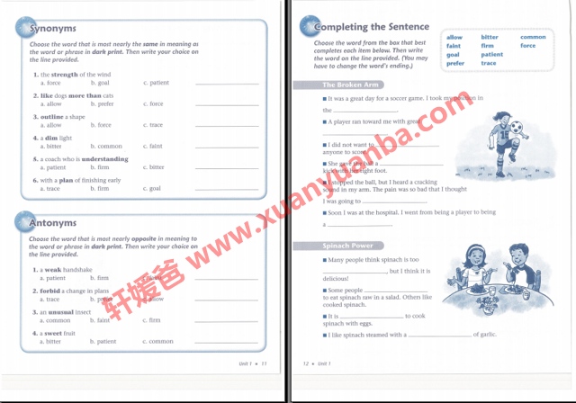 《Vocabulary Workshop G1-5+A-H全13册》PDF+MP3音频 百度云网盘下载