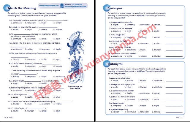 《Vocabulary Workshop G1-5+A-H全13册》PDF+MP3音频 百度云网盘下载