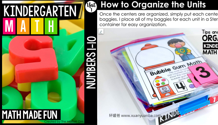 《Kindergarten Math: Math Made Fun》11套美国幼儿园数学启蒙游戏卡片 百度云网盘下载