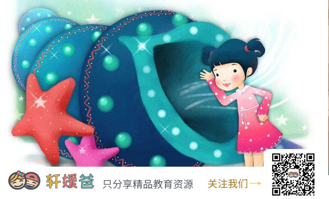 《神奇声音博物馆》跟着耳朵去探索世界 MP3音频 百度云网盘下载