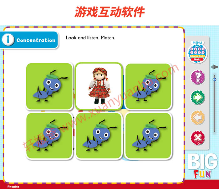 朗文培生《Big Fun》 3-6岁幼儿英语教材1-3级全三册白板软件+MP3+PDF 百度云网盘下载