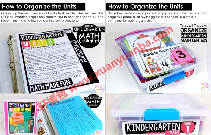 《Kindergarten Math: Math Made Fun》11套美国幼儿园数学启蒙游戏卡片 百度云网盘下载