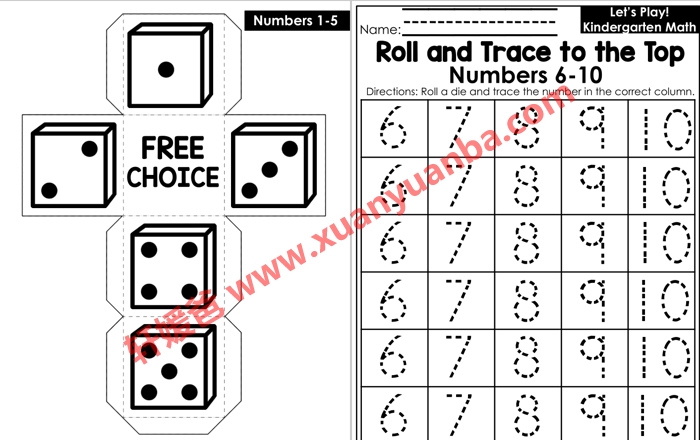 《Kindergarten Math: Math Made Fun》11套美国幼儿园数学启蒙游戏卡片 百度云网盘下载
