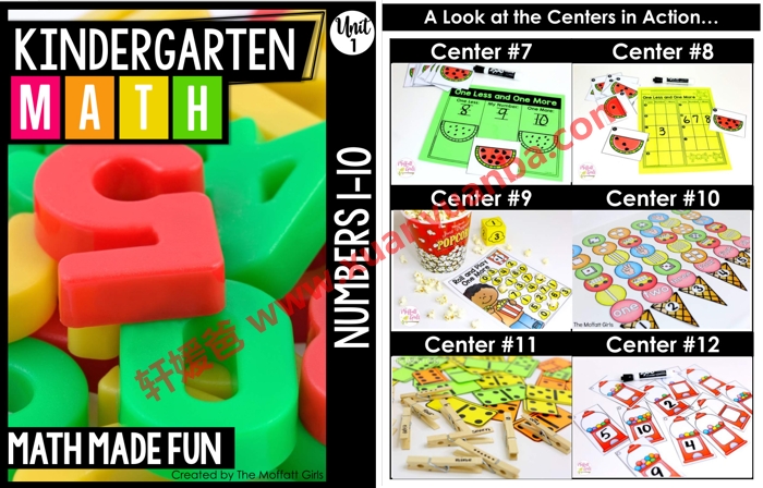 《Kindergarten Math: Math Made Fun》11套美国幼儿园数学启蒙游戏卡片 百度云网盘下载