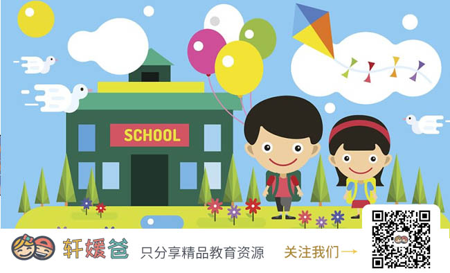 【故事】《科学思维课》像爱因斯坦一样思考问题 MP3音频 百度云网盘下载