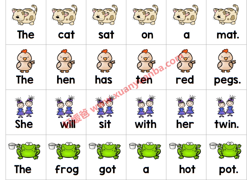《Phonics Sentence Bundle》 英语启蒙自然拼读 高清PDF 8册 百度云网盘下载