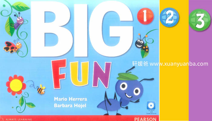 朗文培生《Big Fun》 3-6岁幼儿英语教材1-3级全三册白板软件+MP3+PDF 百度云网盘下载
