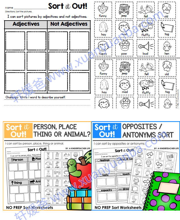 《Sort it out分类练习册365页》9套儿童英语启蒙必备高清 PDF格式 百度云网盘下载