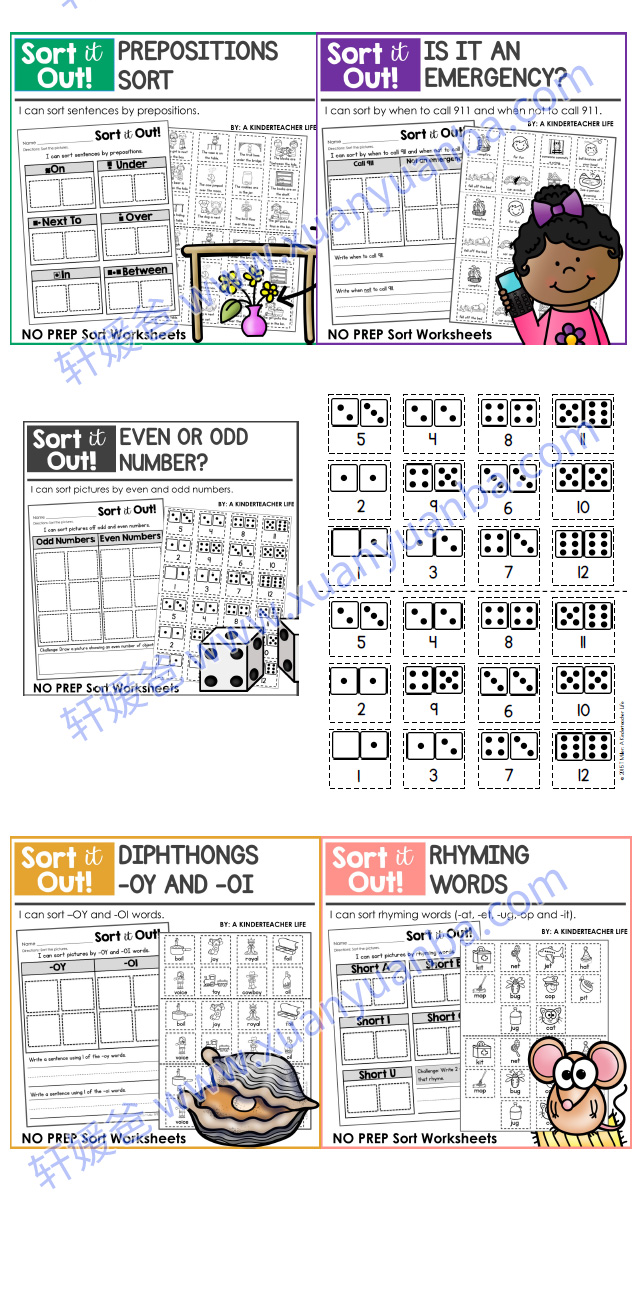 《Sort it out分类练习册365页》9套儿童英语启蒙必备高清 PDF格式 百度云网盘下载