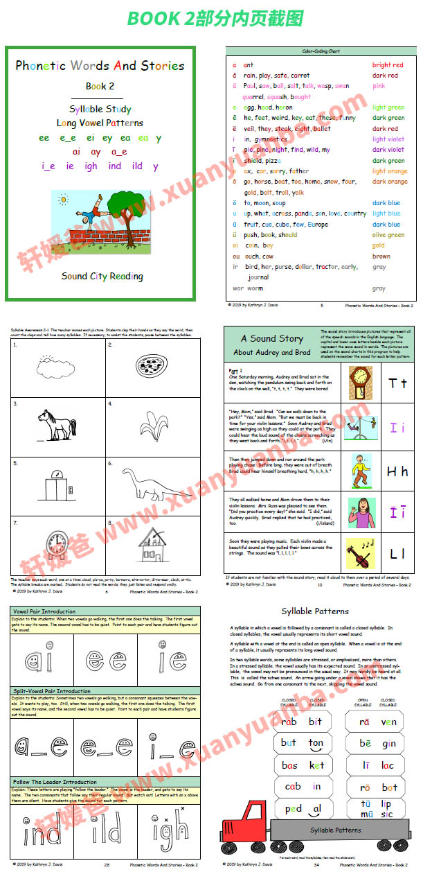 《Phonics Patterns And Stories系列》自然拼读+高频词作业纸 百度云网盘下载