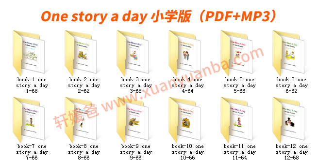 《One story a day》系列英文绘本幼、小、中三级别PDF+MP3 百度云网盘下载