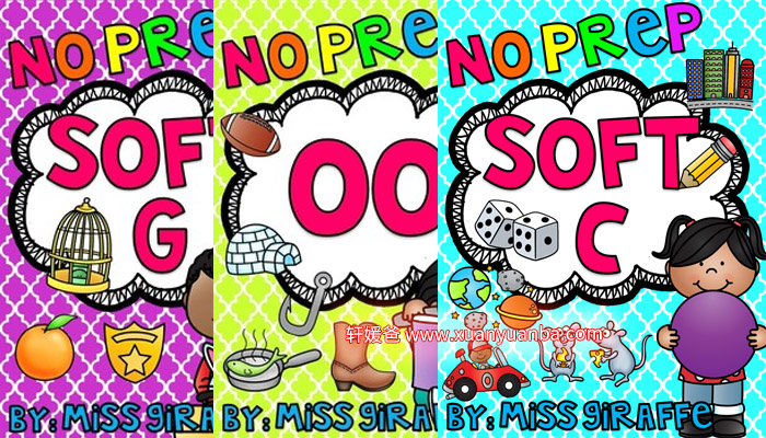 Phonics No Prep Massive Mega Bundle 28册自然拼读练习册百度云网盘下载 轩媛爸 Phonics No Prep Massive Mega Bundle 28册自然拼读练习册百度云网盘下载 轩媛爸