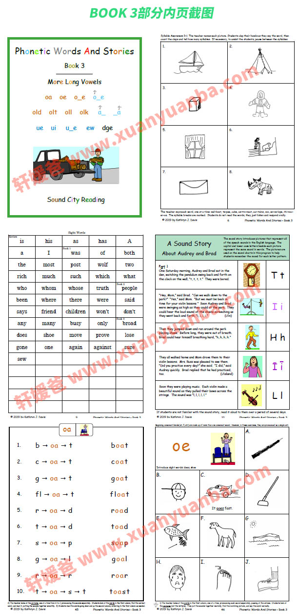 《Phonics Patterns And Stories系列》自然拼读+高频词作业纸 百度云网盘下载