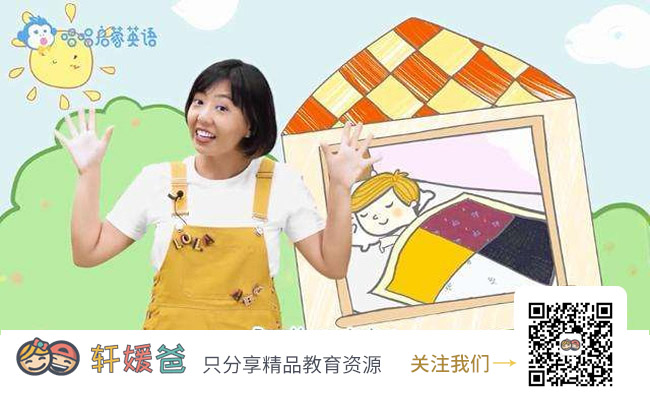 《唱唱启蒙英语》幼儿英语启蒙MP4视频 + 磨耳英语MP3音频 百度云网盘下载