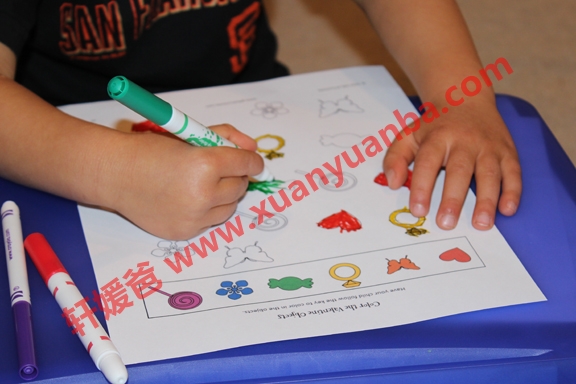 《十大主题思维训练英文练习册》 适合2-7岁孩子帮娃打造最强大脑 PDF 百度云网盘下载