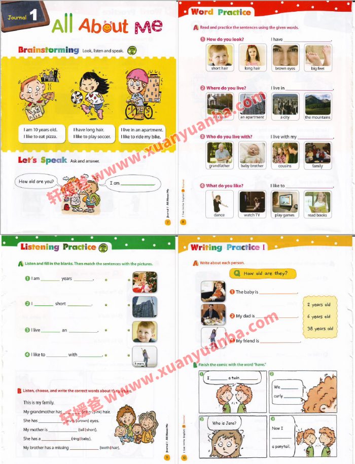 《I can write English 1-3册》轻松培养英文写作技能PDF 百度云网盘下载