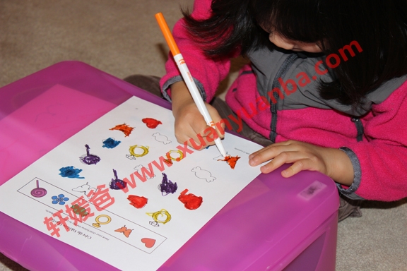 《十大主题思维训练英文练习册》 适合2-7岁孩子帮娃打造最强大脑 PDF 百度云网盘下载