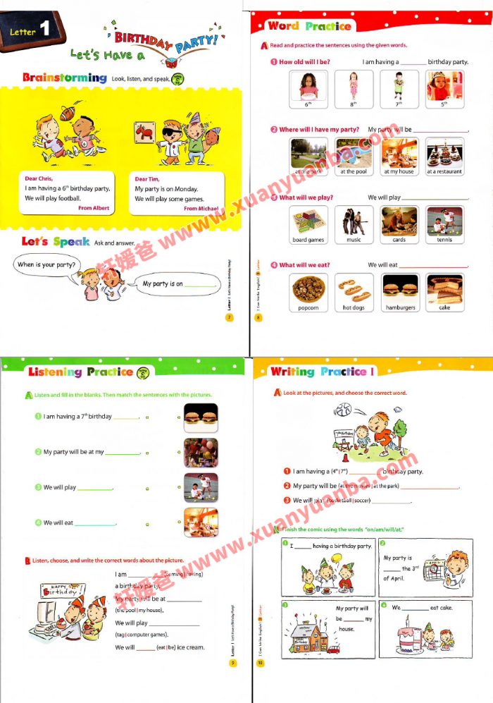 《I can write English 1-3册》轻松培养英文写作技能PDF 百度云网盘下载