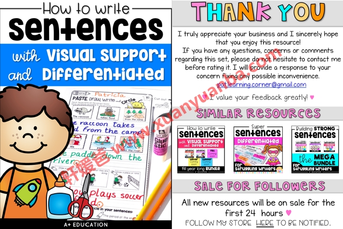 《TPT出品的6套英文句型写作练习册》PDF 百度云网盘下载