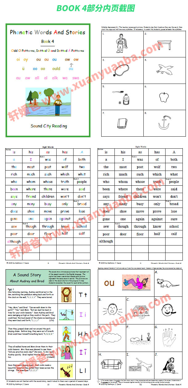 《Phonics Patterns And Stories系列》自然拼读+高频词作业纸 百度云网盘下载