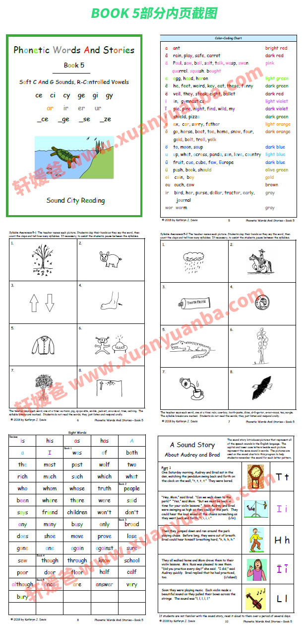 《Phonics Patterns And Stories系列》自然拼读+高频词作业纸 百度云网盘下载