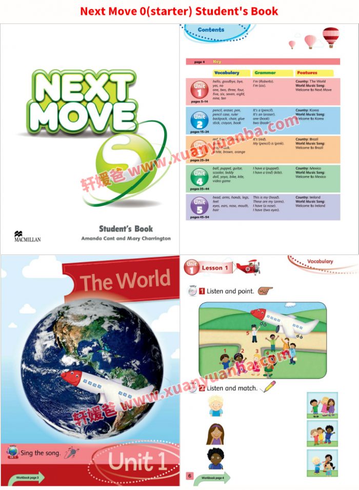 《Next Move》麦克米伦少儿英语教材S+1-6全套学生用书+练习册+音频+互动白板 百度云网盘下载