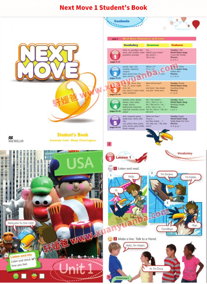 《Next Move》麦克米伦少儿英语教材S+1-6全套学生用书+练习册+音频+互动白板 百度云网盘下载