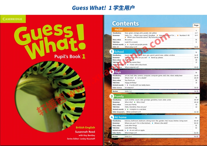 《Guess What! 》 Presentation Plus L1-6 美国剑桥英语原版 高清教材+白板+MP3 PDF 百度云网盘下载