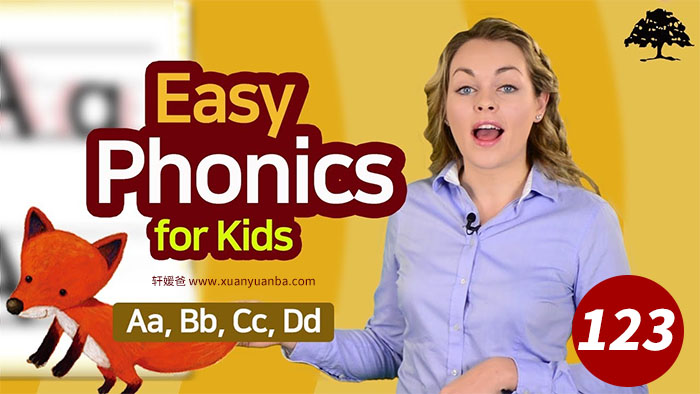 《Easy Phonics 1-3阶段》全套34节课 英语启蒙自然拼读外教视频课 百度云网盘下载