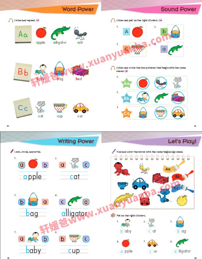 《GO GO Phonics》自然拼读教材资源包 含精美多媒体互动学习软件 百度云网盘下载