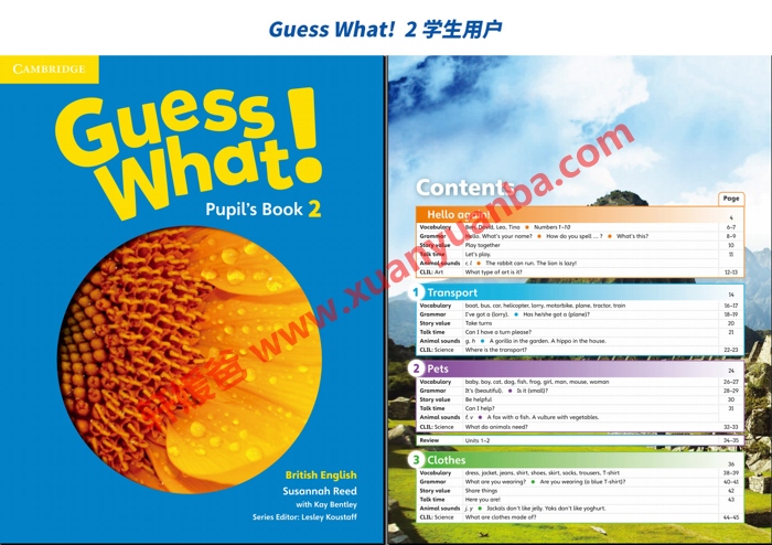 《Guess What! 》 Presentation Plus L1-6 美国剑桥英语原版 高清教材+白板+MP3 PDF 百度云网盘下载