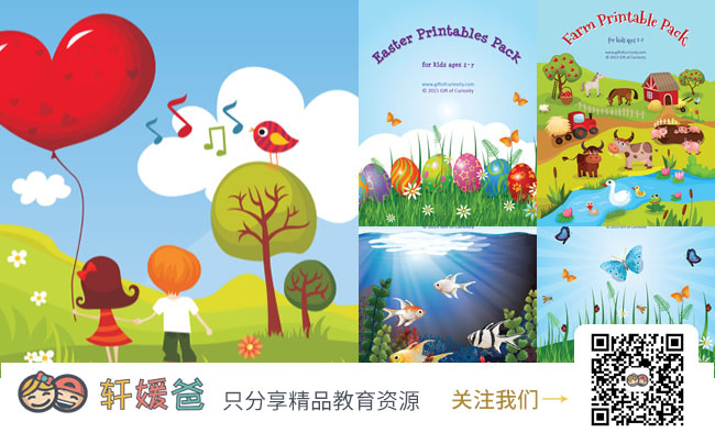 《十大主题思维训练英文练习册》 适合2-7岁孩子帮娃打造最强大脑 PDF 百度云网盘下载