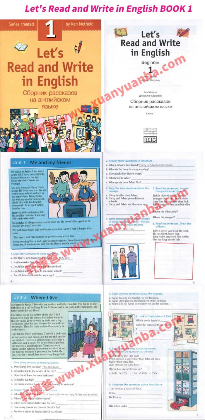 《Let's Read and Write in English 1-4册》让我们学会阅读和写作 原版教材 PDF格式百度云网盘下载